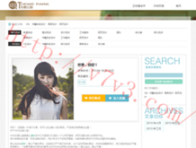 118图库彩色厍图印刷图纸的最新版本更新内容